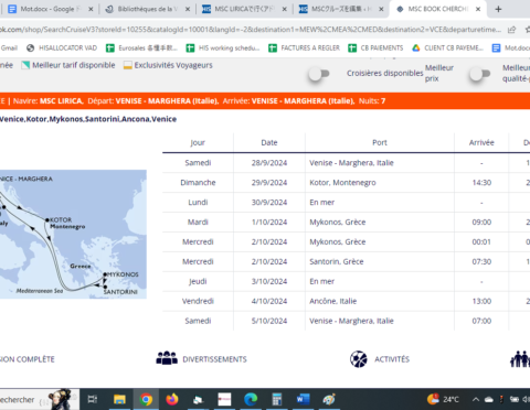 MSC LIRICAで行くアドリア海とエーゲ海7泊8日